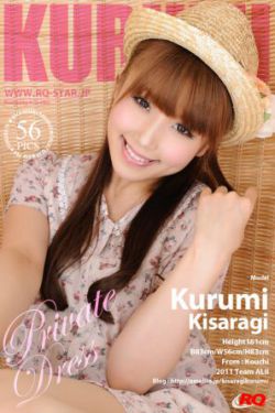 抬高在体内横冲直撞视频