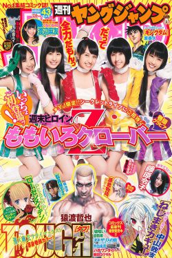 琪琪网三级伦锂电影