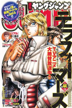 《亲爱的自己》